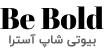 دموی فروشگاه بیوتی 4